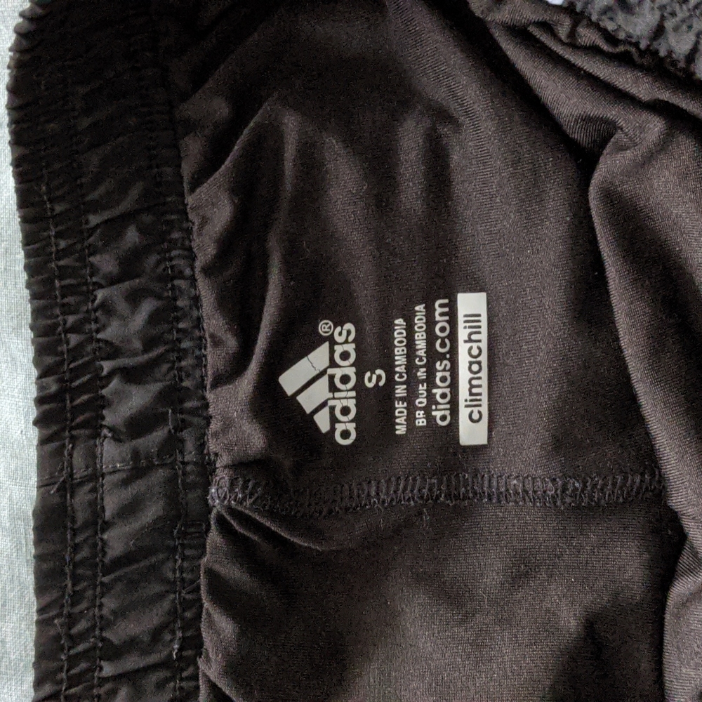 Adidas running shorts climachill S - Picture 4 of 4